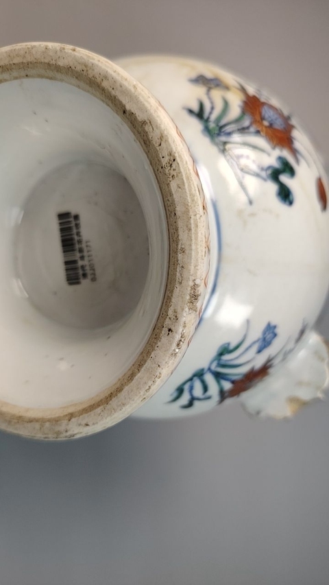 古玩陶瓷斗彩花卉紋簋真品鑒賞圖