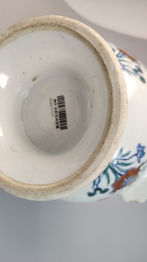 古玩陶瓷斗彩花卉紋簋真品鑒賞圖