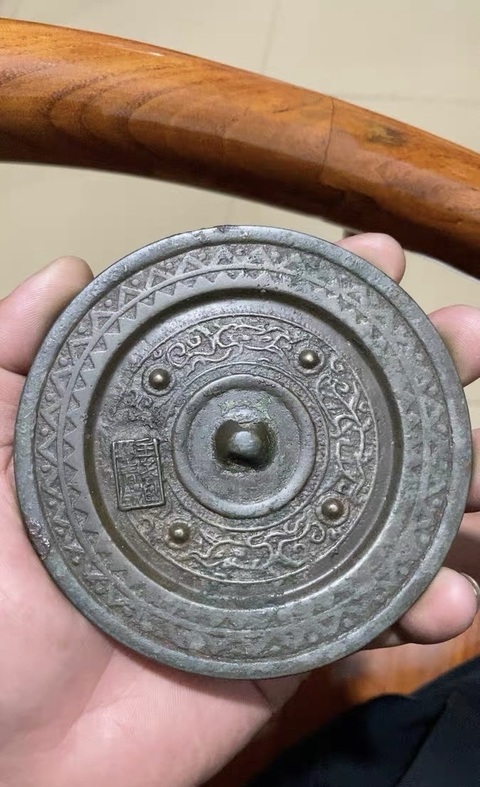 古玩銅器四乳鏡真品鑒賞圖