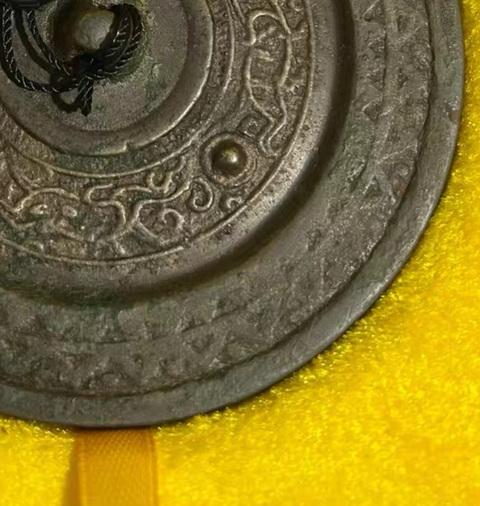 古玩銅器四乳鏡真品鑒賞圖
