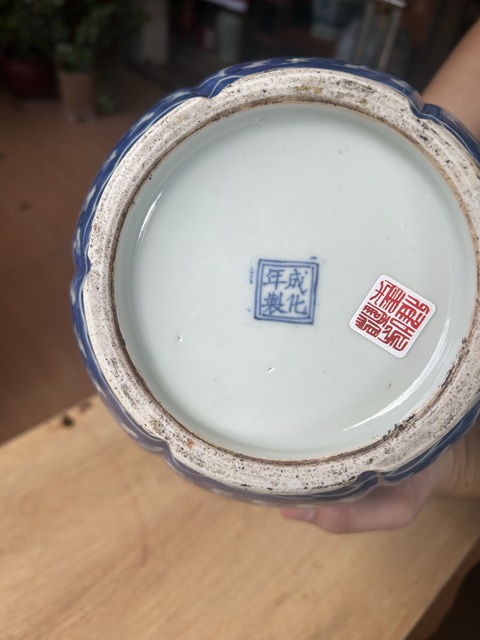 古玩陶瓷民國青花海水龍紋瓜棱尊真品鑒賞圖