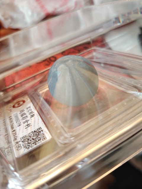 古玩玉器瑪瑙“影舍利”真品鑒賞圖