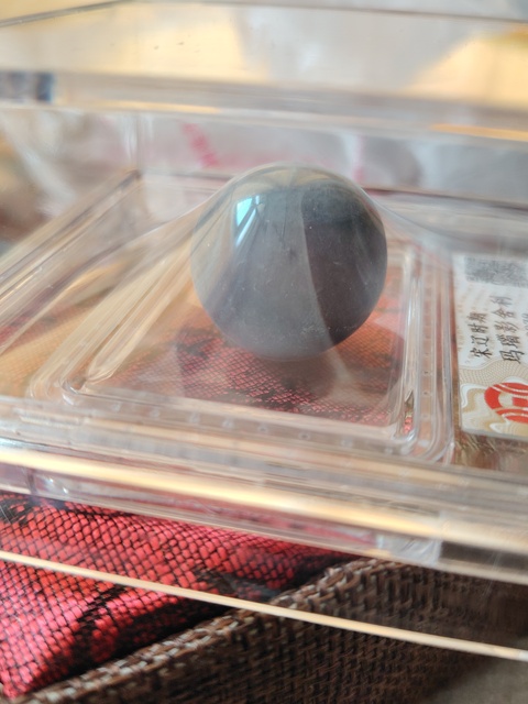 古玩玉器瑪瑙“影舍利”真品鑒賞圖