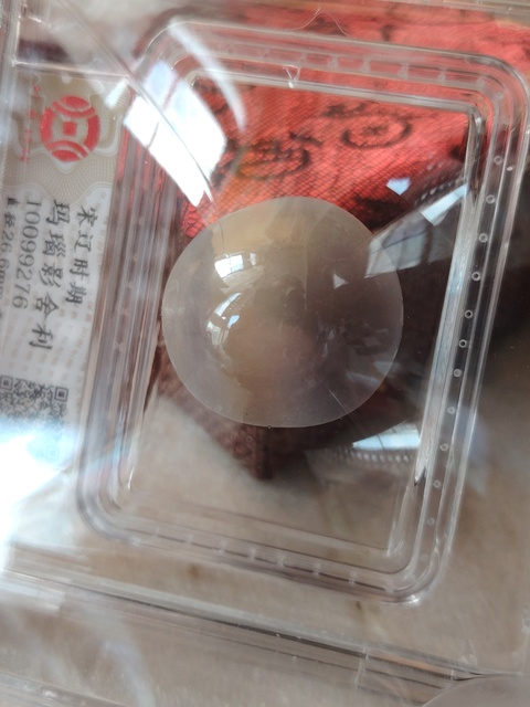古玩玉器瑪瑙“影舍利”真品鑒賞圖