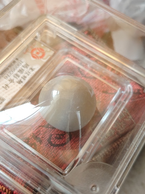 古玩玉器瑪瑙“影舍利”真品鑒賞圖