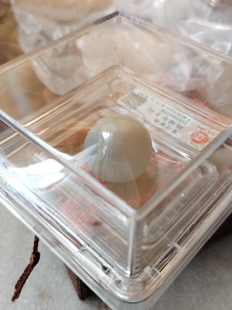 古玩玉器瑪瑙“影舍利”真品鑒賞圖