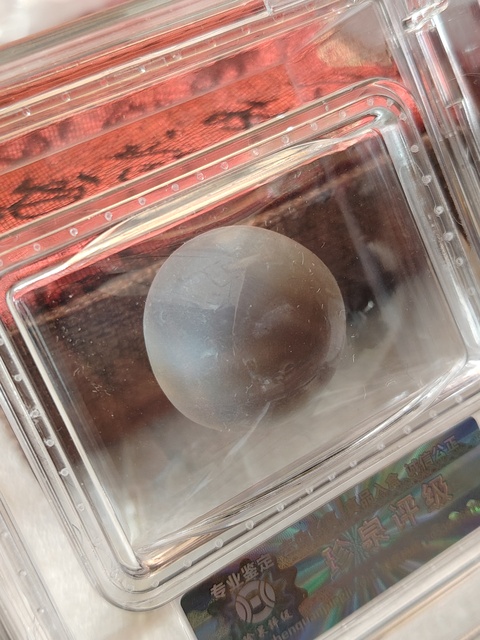 古玩玉器瑪瑙“影舍利”真品鑒賞圖