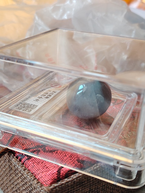 古玩玉器瑪瑙“影舍利”拍賣，當前價格288元