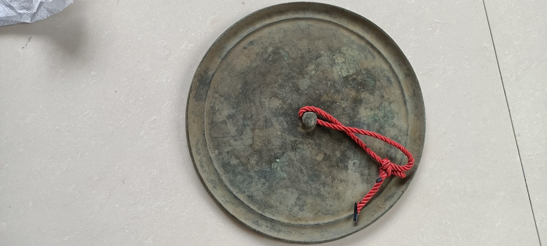 古玩陶瓷明代旋紋鏡真品鑒賞圖