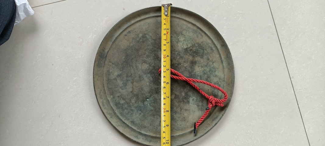 古玩陶瓷明代旋紋鏡真品鑒賞圖