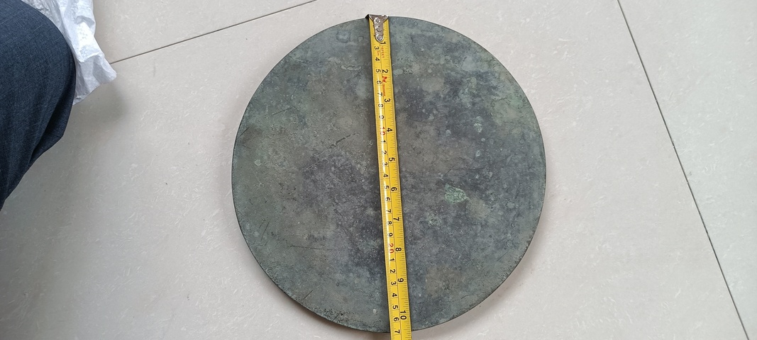 古玩陶瓷明代旋紋鏡真品鑒賞圖