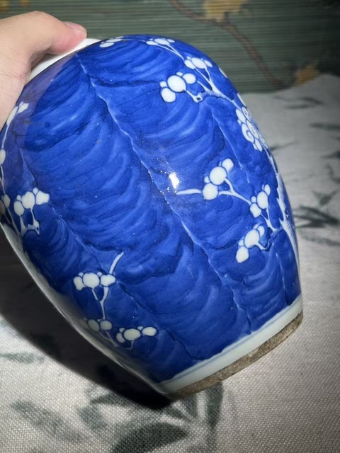 古玩陶瓷青花留白冰梅紋蓋罐拍賣,當前價格2000元
