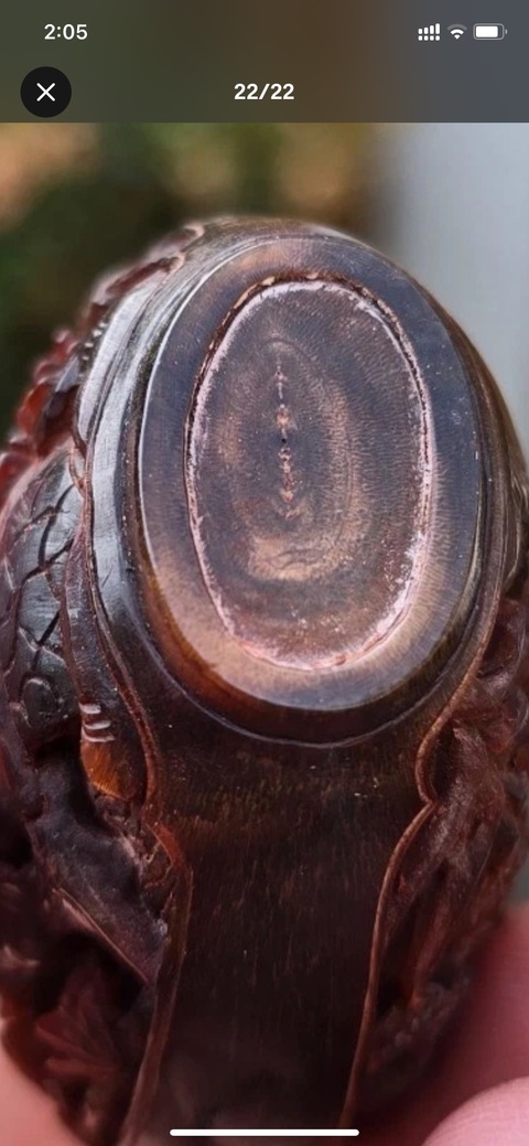 古玩雜項鼻煙壺真品鑒賞圖