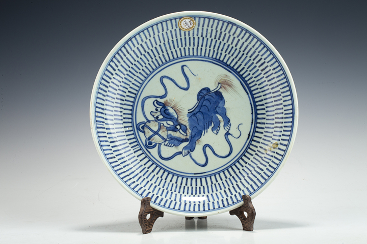 古玩陶瓷清乾隆·青花釉里紅獅子繡球壽字紋盤拍賣，當(dāng)前價(jià)格2592元
