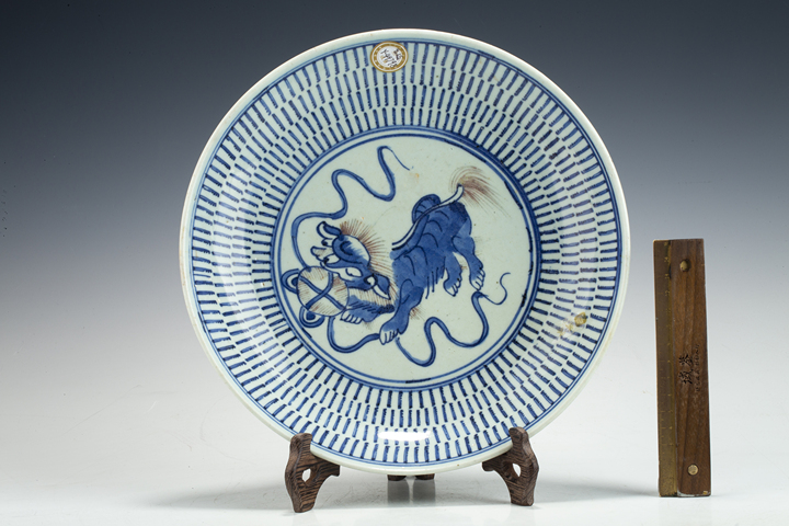 古玩陶瓷清乾隆·青花釉里紅獅子繡球壽字紋盤拍賣，當(dāng)前價(jià)格2592元