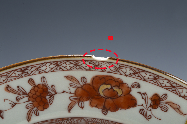 古玩陶瓷清康熙·礬紅描金博古花卉紋折沿盤真品鑒賞圖