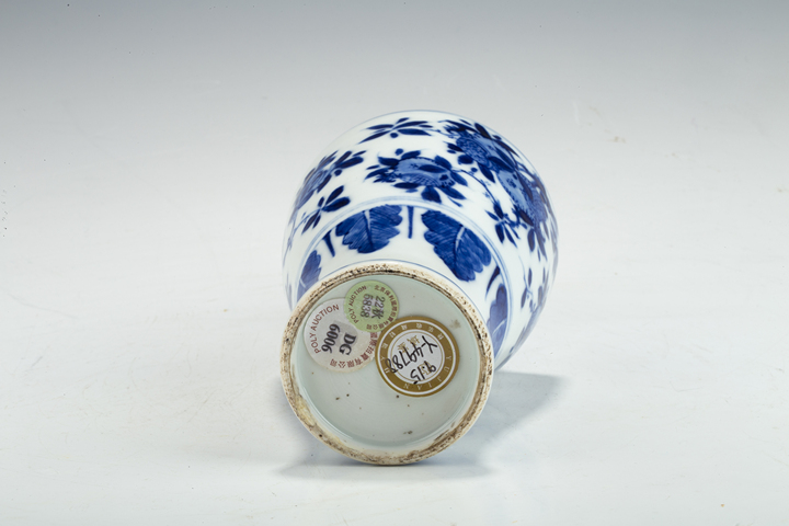 古玩陶瓷清乾隆·青花三多紋瓶拍賣，當前價格4152元