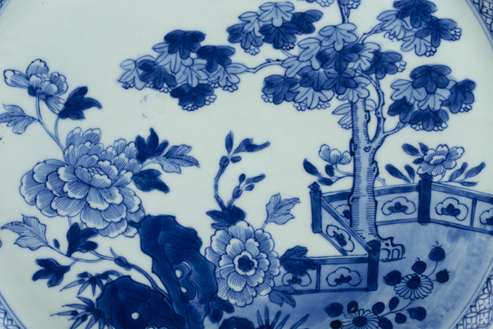 古玩陶瓷清早·青花樹石牡丹紋八方大盤拍賣，當前價格2664元