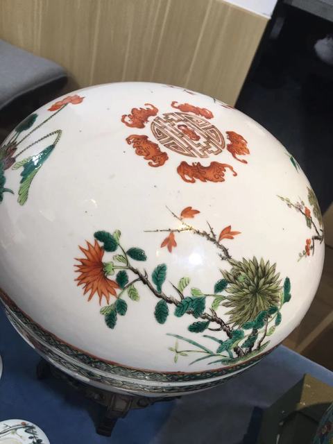 古玩陶瓷五福同壽花卉紋捧盒真品鑒賞圖