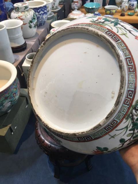 古玩陶瓷五福同壽花卉紋捧盒真品鑒賞圖