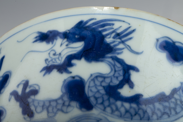 古玩陶瓷清康熙·青花云龍三現紋碗拍賣,當前價格3492元