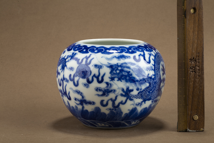 古玩陶瓷民國·青花趕珠龍紋水洗真品鑒賞圖