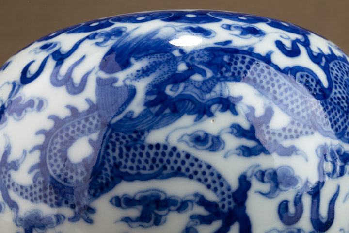 古玩陶瓷民國·青花趕珠龍紋水洗真品鑒賞圖