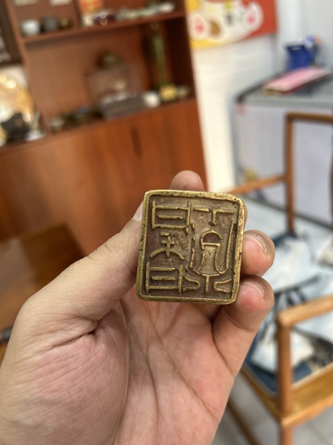 古玩銅器銅制擺件真品鑒賞圖