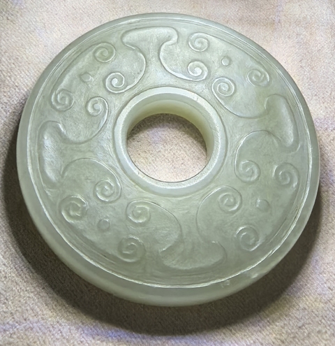 古玩玉器和田玉雕“卷云紋璧”真品鑒賞圖