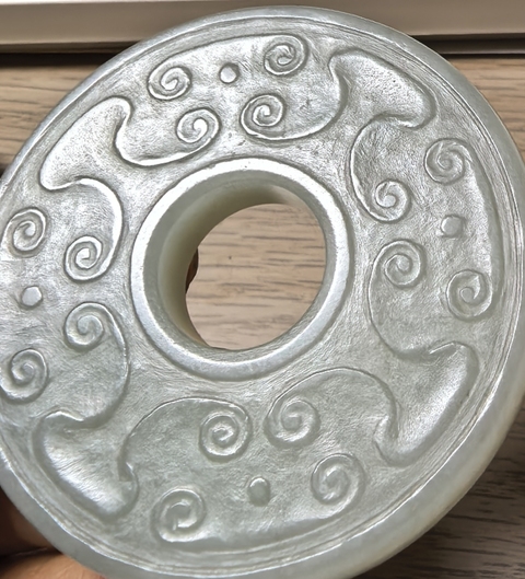 古玩玉器和田玉雕“卷云紋璧”真品鑒賞圖