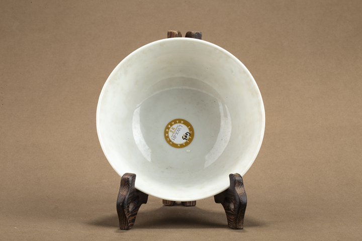 古玩陶瓷民國·粉彩皮球花紋碗真品鑒賞圖