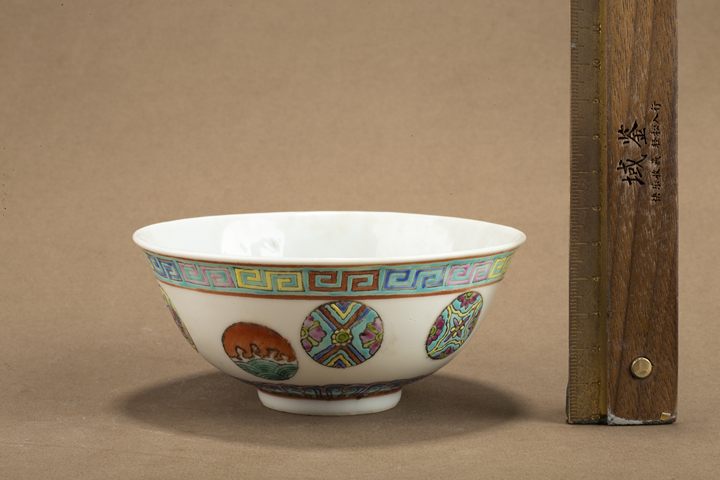 古玩陶瓷民國·粉彩皮球花紋碗真品鑒賞圖