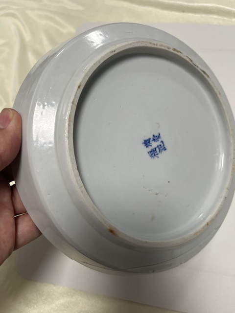 古玩陶瓷青花詩文盤真品鑒賞圖