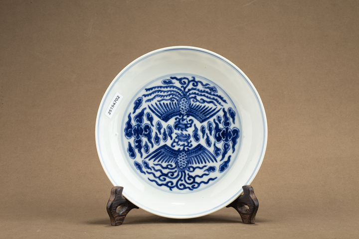 古玩陶瓷清光緒·青花對頭鳳紋盤（官）真品鑒賞圖