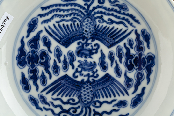 古玩陶瓷清光緒·青花對頭鳳紋盤（官）真品鑒賞圖
