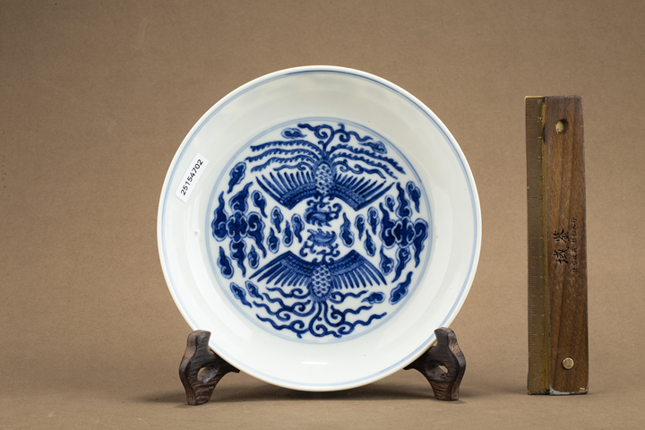 古玩陶瓷清光緒·青花對頭鳳紋盤（官）真品鑒賞圖