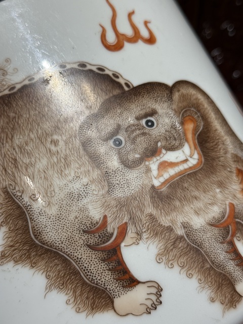 古玩陶瓷礬紅墨彩太師少保紋花盆真品鑒賞圖