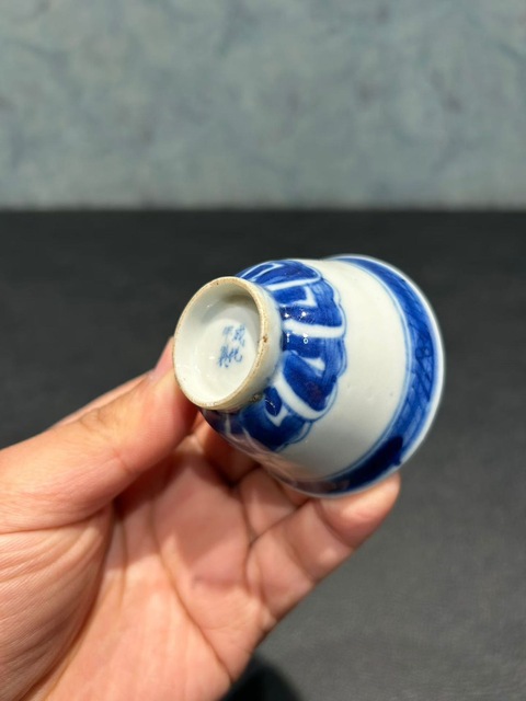 古玩陶瓷青花仰蓮紋杯真品鑒賞圖