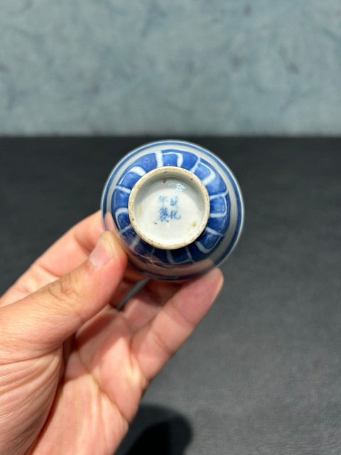 古玩陶瓷青花仰蓮紋杯真品鑒賞圖