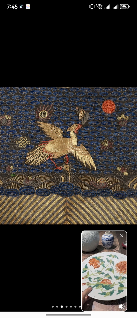 古玩雜項官補真品鑒賞圖