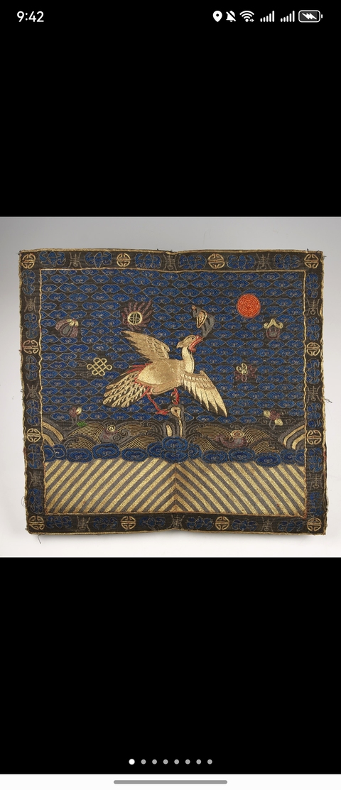 古玩雜項官補真品鑒賞圖