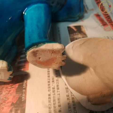 古玩陶瓷孔雀藍釉貓真品鑒賞圖