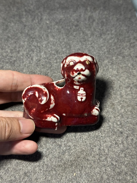 古玩陶瓷窯變紅釉小狗水滴真品鑒賞圖