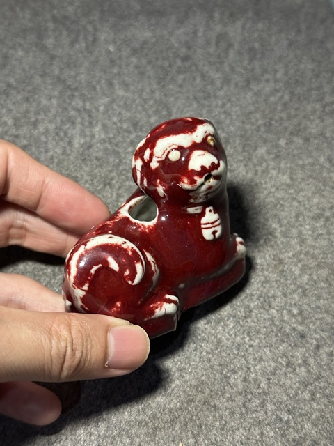 古玩陶瓷窯變紅釉小狗水滴真品鑒賞圖