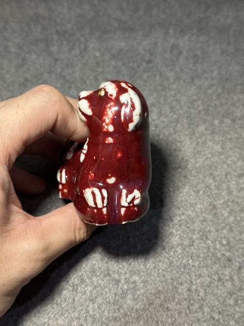 古玩陶瓷窯變紅釉小狗水滴真品鑒賞圖