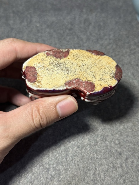 古玩陶瓷窯變紅釉小狗水滴真品鑒賞圖