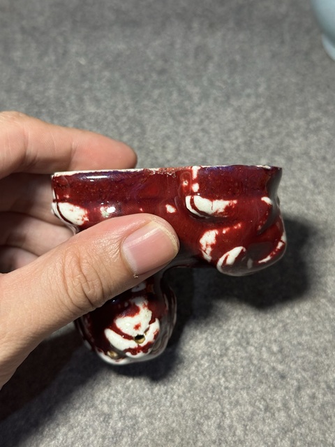 古玩陶瓷窯變紅釉小狗水滴真品鑒賞圖