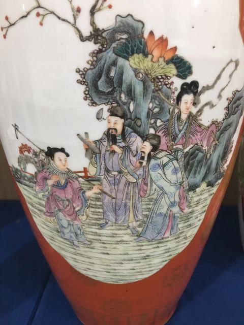古玩陶瓷珊瑚紅釉描金開光粉彩八仙瓶真品鑒賞圖