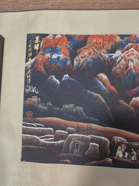 古玩字畫尼瑪澤仁《暮歸》真品鑒賞圖
