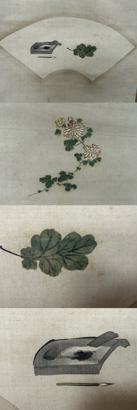 古玩字畫三聯畫真品鑒賞圖